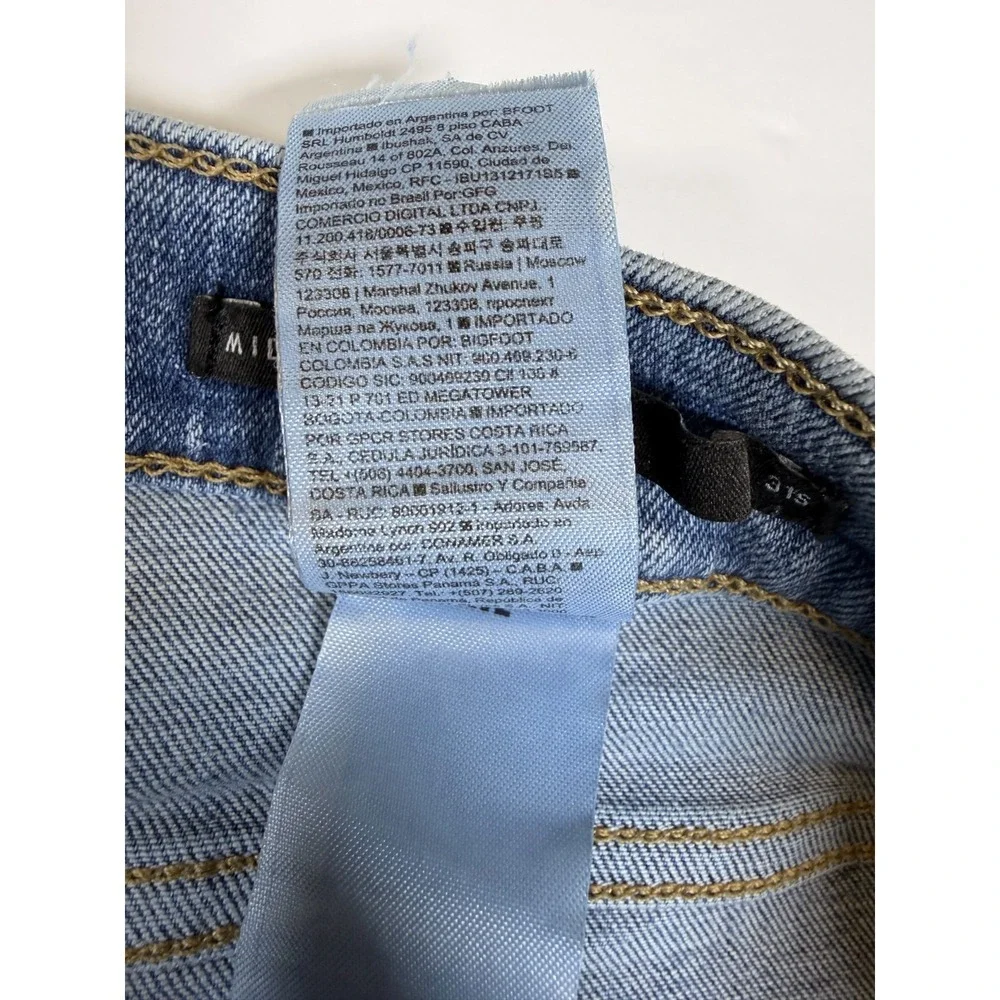Banana Republic Jeans Mens 31 S Blue Premium Denim Mid Rise Skinny Streetwear